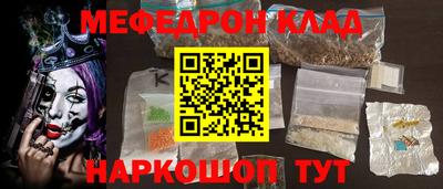 герыч Бузулук