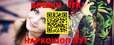 кокаин Бугуруслан