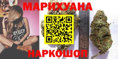 кокаин Бугуруслан