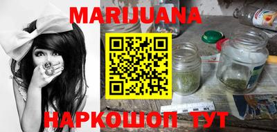 герыч Бузулук