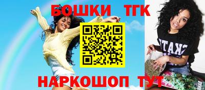 герыч Бузулук
