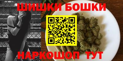 кокаин Бугуруслан