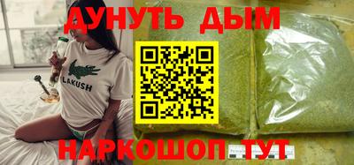 герыч Бузулук