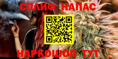 герыч Бузулук