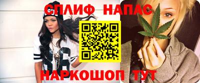 кокаин Бугуруслан