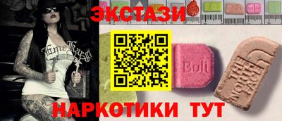 сатива Будённовск