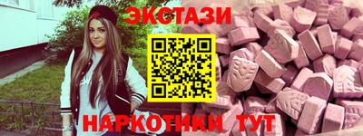 сатива Будённовск