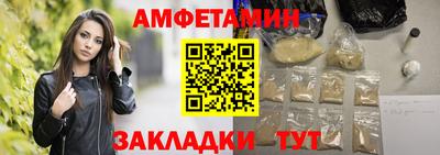 кокаин Бугуруслан
