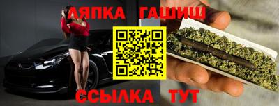 сатива Будённовск