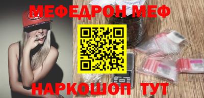 герыч Бузулук